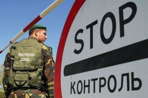 На Львівщині викрили схему виїзду чоловіків за кордон