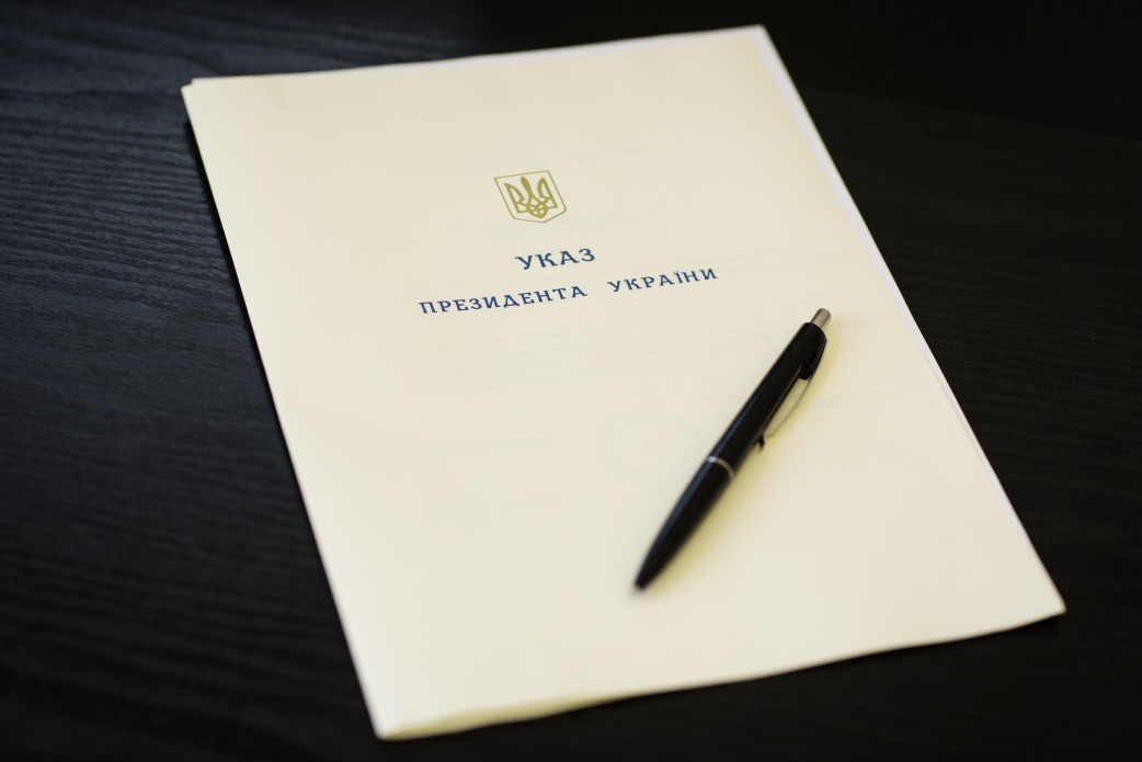 Два львовянина получили гранты от Президента Украины