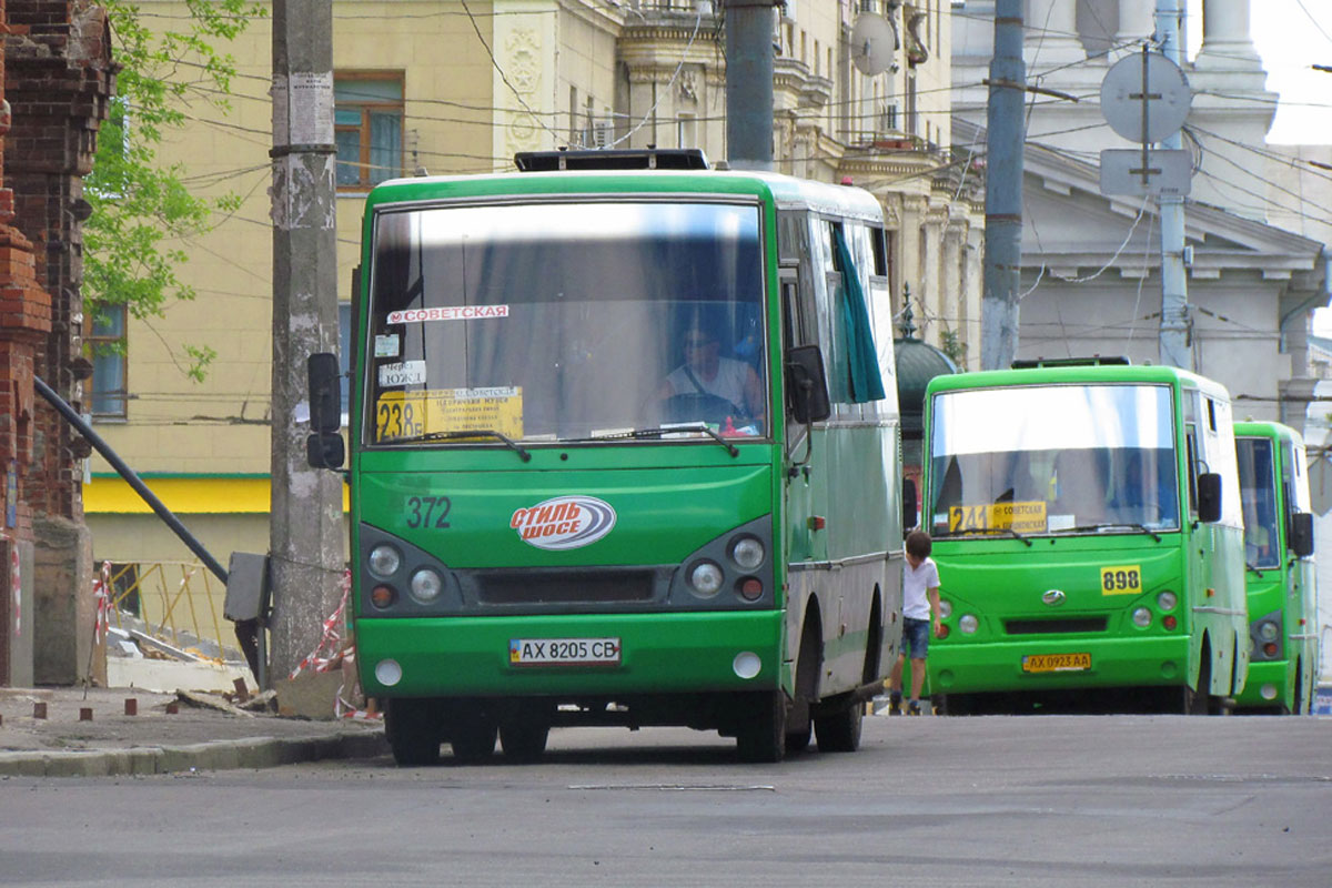Во Львове внедрили инновацию на транспорте