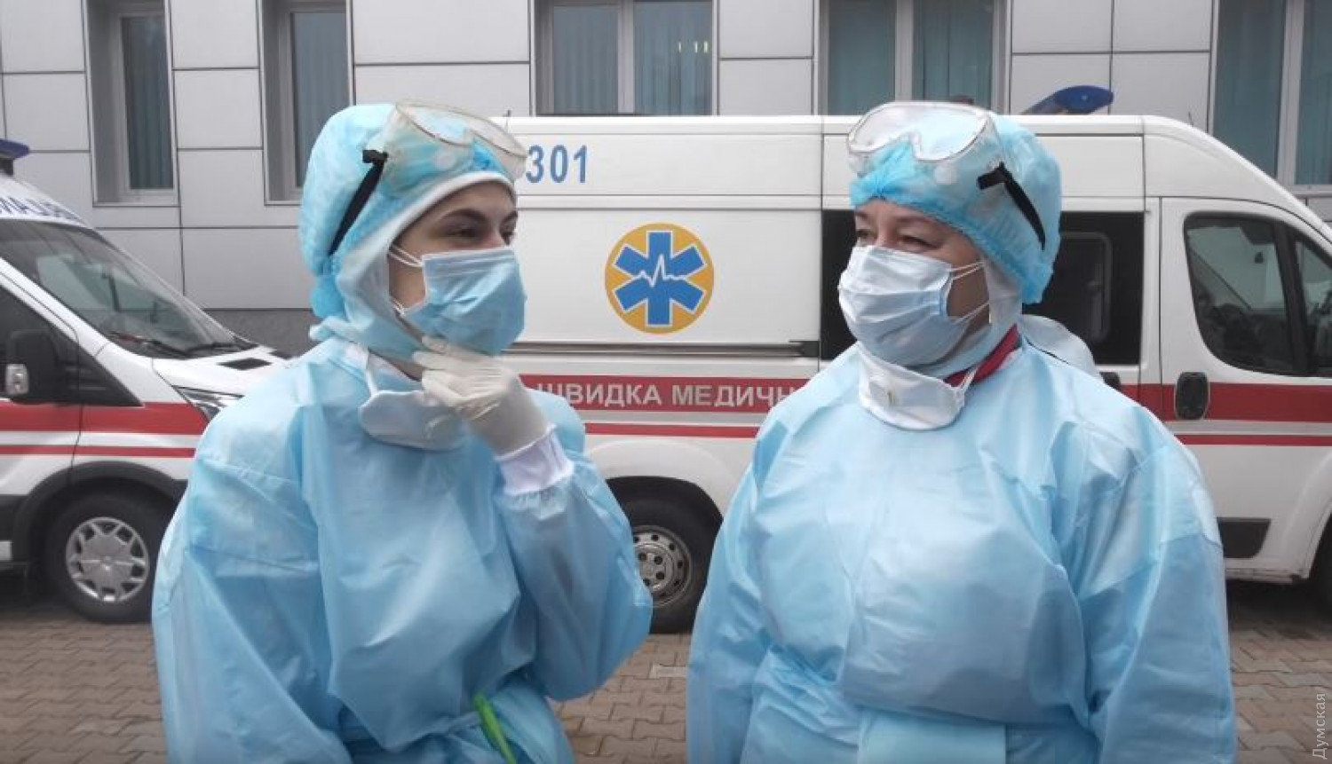 237 працівників обласної інфекційної лікарні отримають від міста по 10 тис грн допомоги