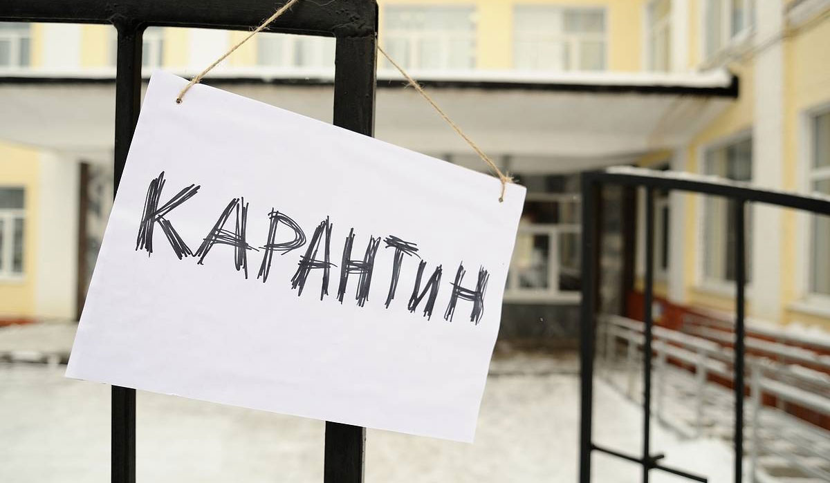 За порушення карантину у Львові закрито один заклад, складено 4 протоколи