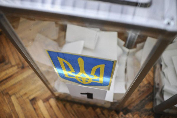 Как проходит второй тур выборов Президента во Львове (обновляется)