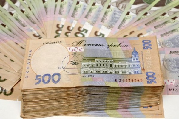 До бюджету області надійшло 9,4 млрд. грн.