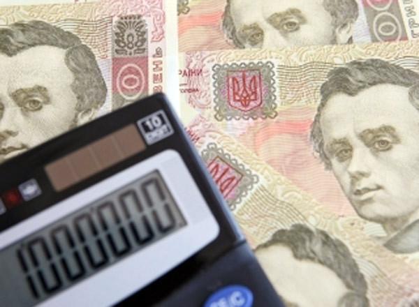 Куди скаржитись львів'янам, якщо не платять 3200 грн. зарплати