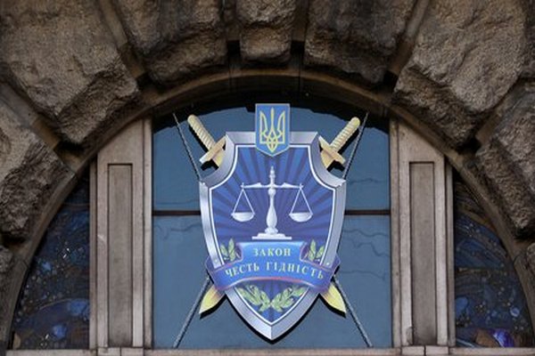 На Львовщине назначены пять руководителей местных прокуратур