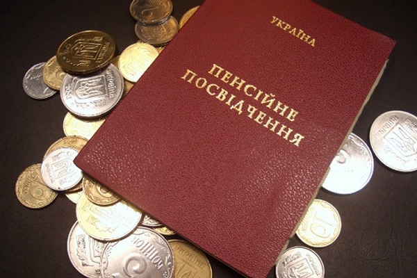 На Львовщине профинансировали 70% пенсий за февраль