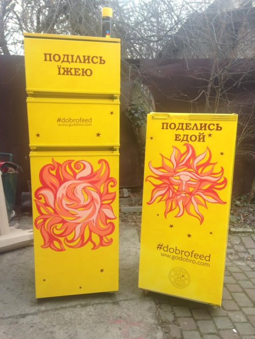 Львів’янам пропонують безкоштовну їжу (фото)