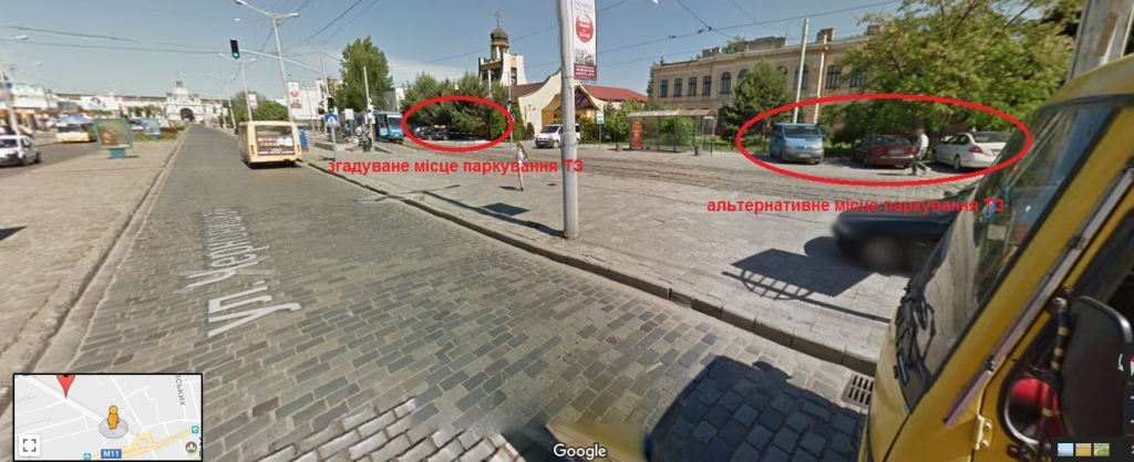 Львів'яни просять влаштувати парковку біля храму Георгія Побідоносця