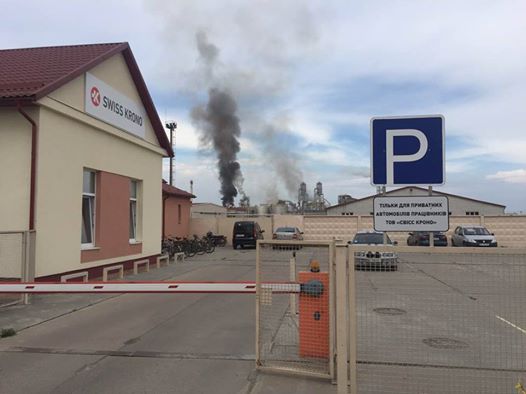 На заводі "КРОНО" стався вибух (фото)