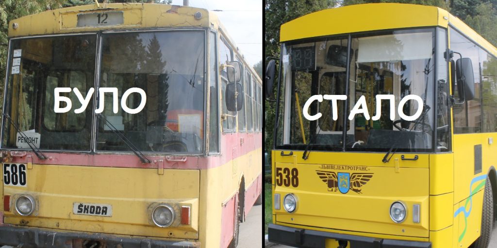 Во Львове отреставрировали троллейбус Skoda (видео)