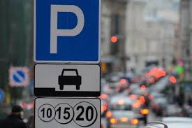 Во Львове изменили правила парковки