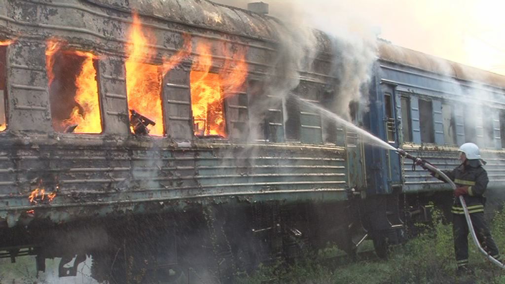 На львовской железной горел поезд (видео)