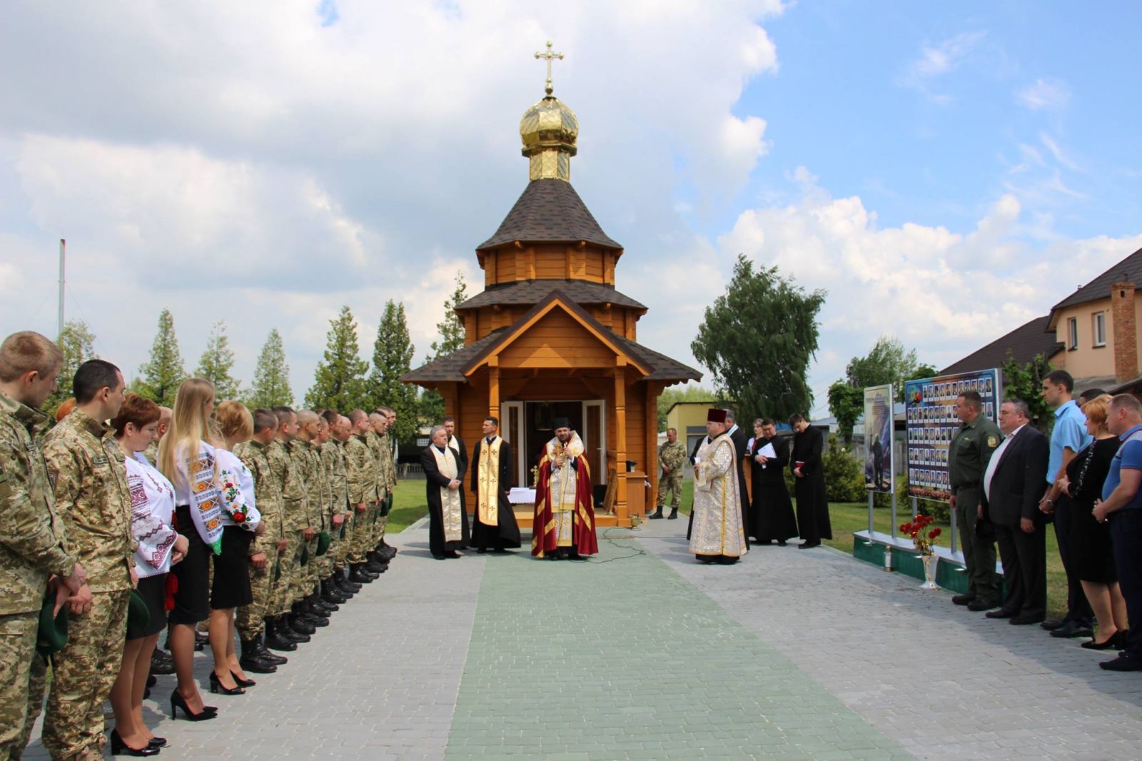 Прикордонники отримали свою капличку