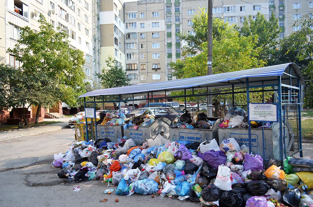 Міська рада Львова просить оголосити надзвичайний стан