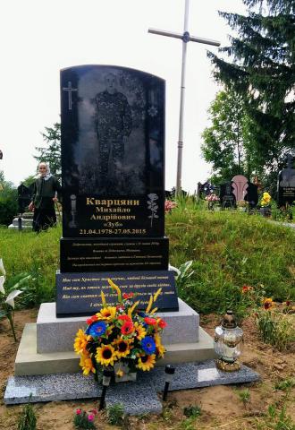 На Львівщині відкрили пам’ятник бійцю АТО