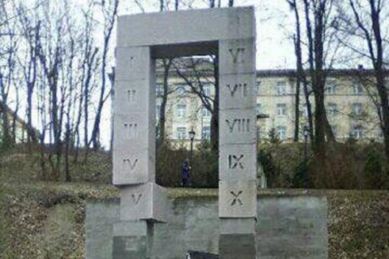 У Львові вшанують пам'ять розстріляних професорів