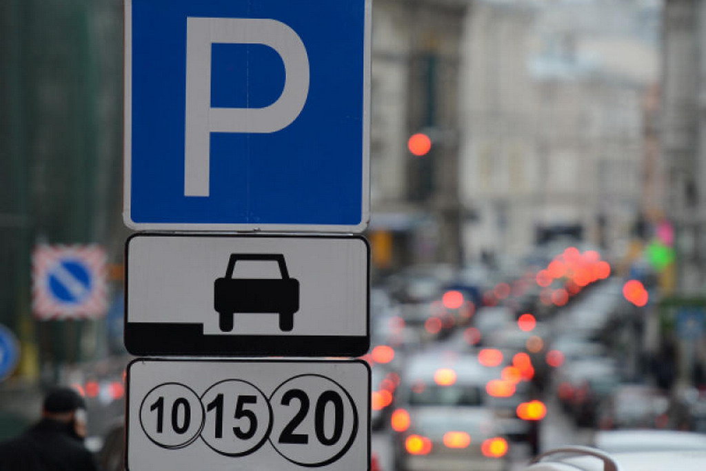 Во Львове планируют увеличить плату за парковку