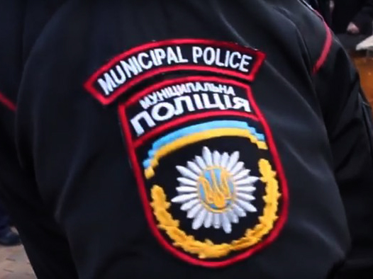 В двух районах Львовской области появится муниципальная полиция
