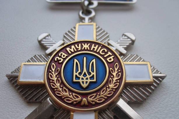 Преподаватель львовской военной академии получил орден "За мужество"