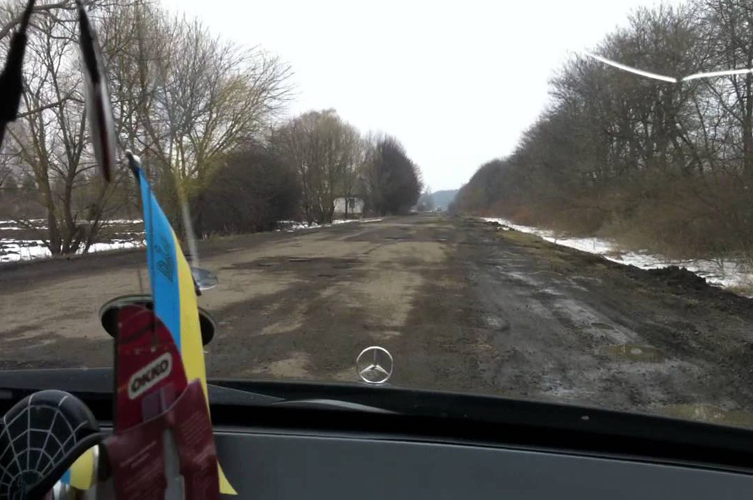 На Львівщині мають розпочати ремонт вкрай зруйнованої автодороги