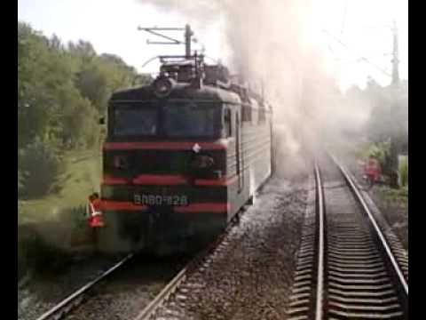 Возле станции Стрый загорелся поезд