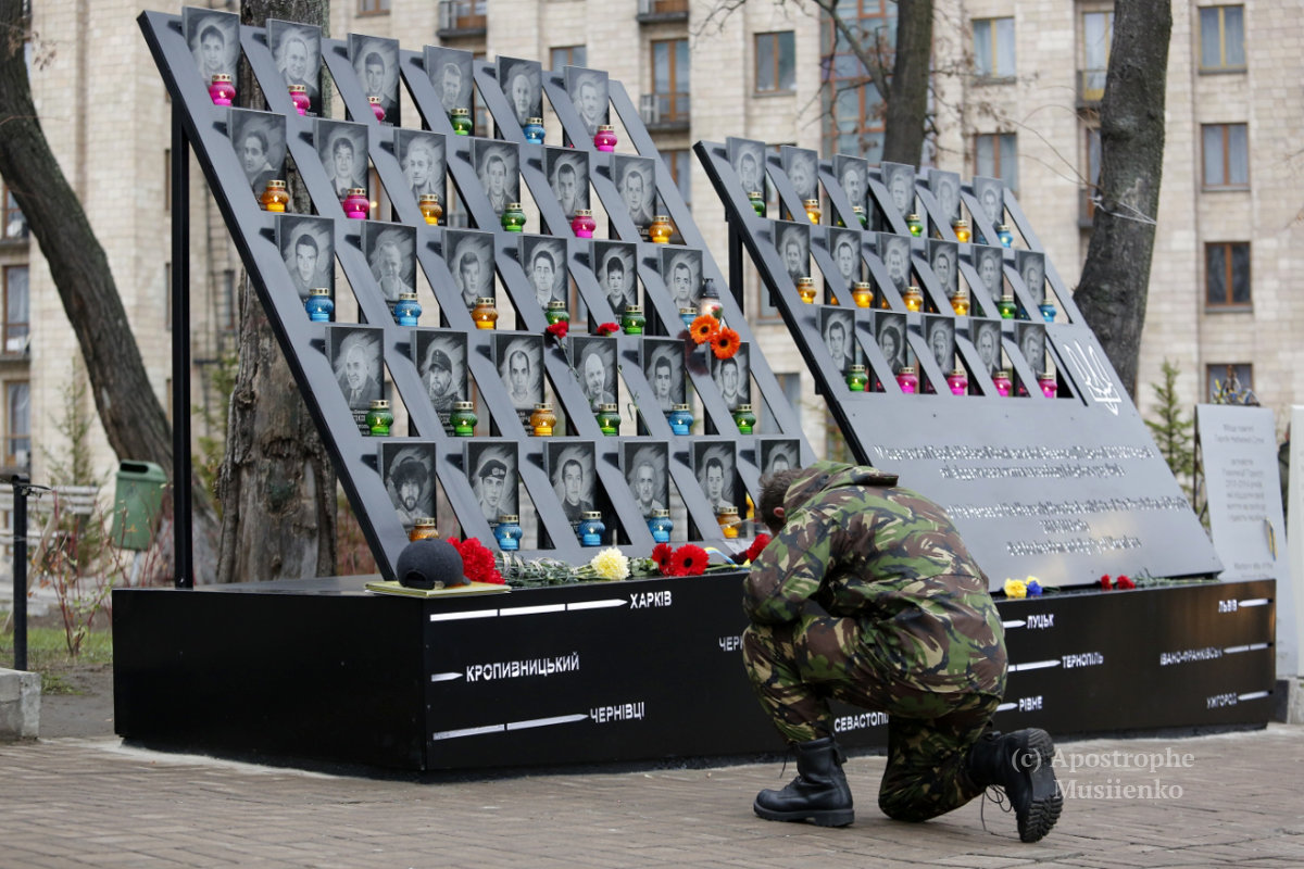 Львів'яни запропонували місце для облаштування алеї пам’яті героїв "Небесної сотні"