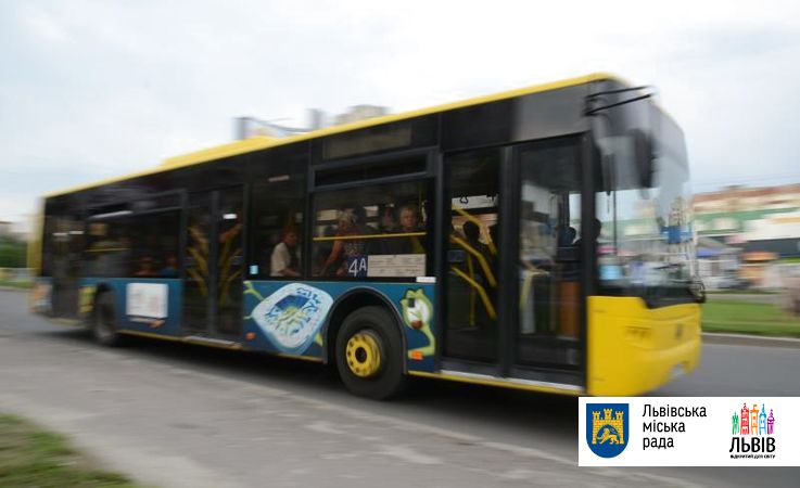 Тролейбус №7 відновив маршрут