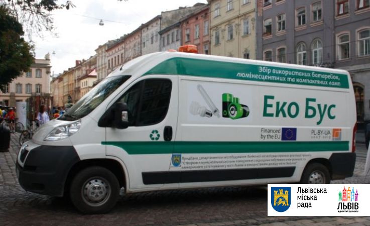 Де у серпні Львові працюватиме екобус (графік стоянок)