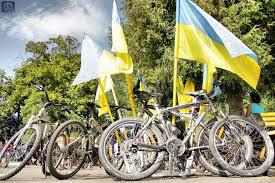 На Львівщині влаштують патріотичний велопробіг