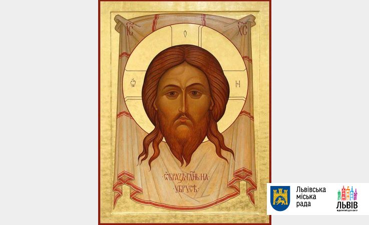 У Львів з Єрусалиму везуть ікону нерукотворного Образа Ісуса Христа