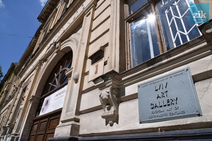 Поліція шукає зниклі з Галереї мистецтв львівські стародруки