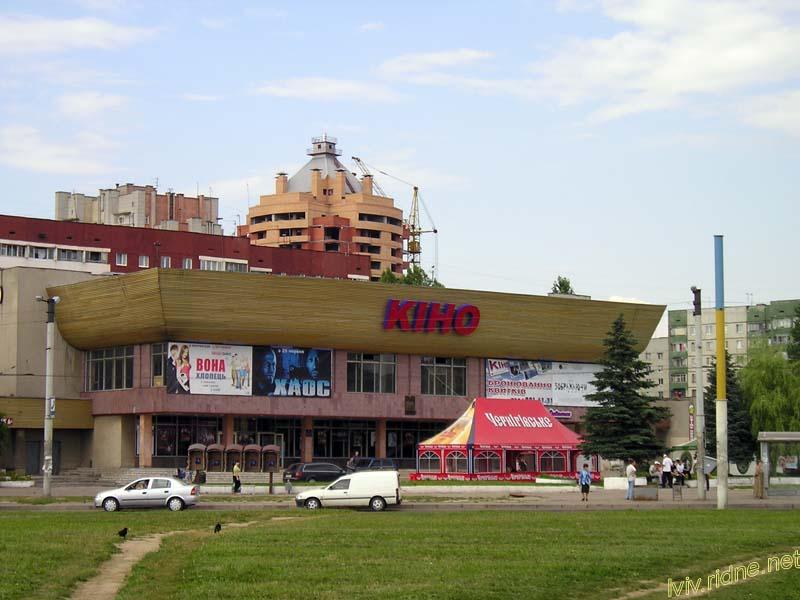 Во Львове реконструируют еще два кинотеатра