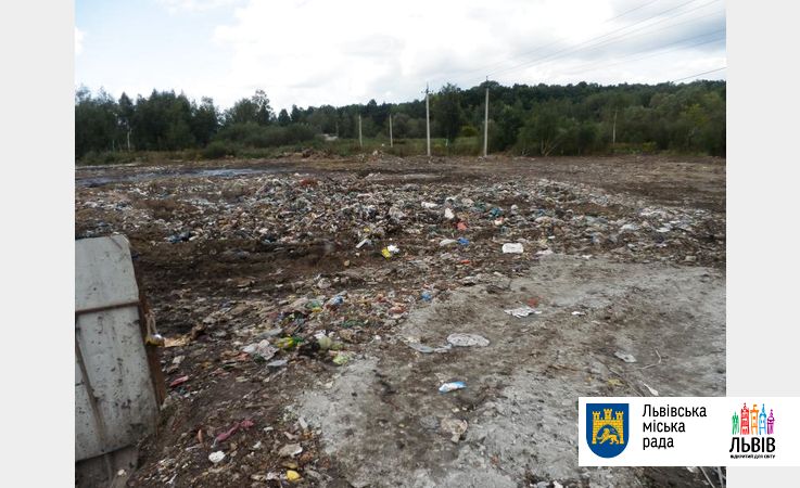 Во Львове очистили от мусора перегрузочную станцию ​