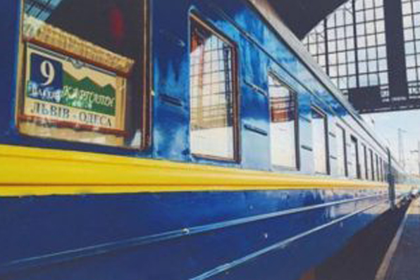 Из Львова в Одессу будет курсировать модернизированный поезд