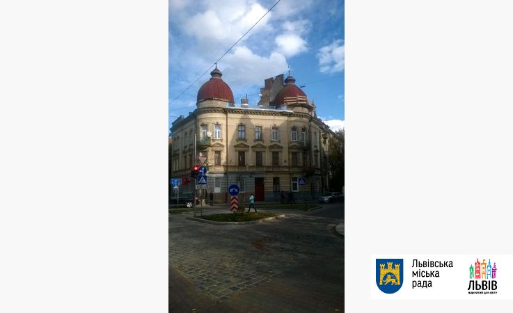 У центрі Львова ремонтуватимуть складні дахи