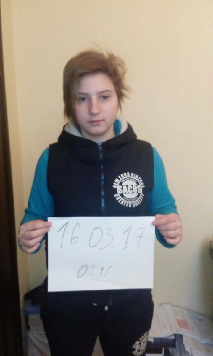 Во Львове исчезла 16-летняя девочка