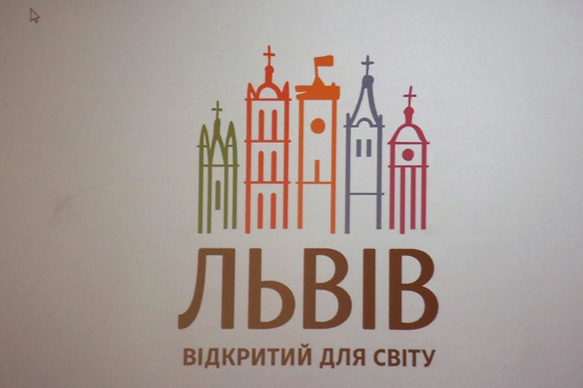 Во Львове представили новый логотип города