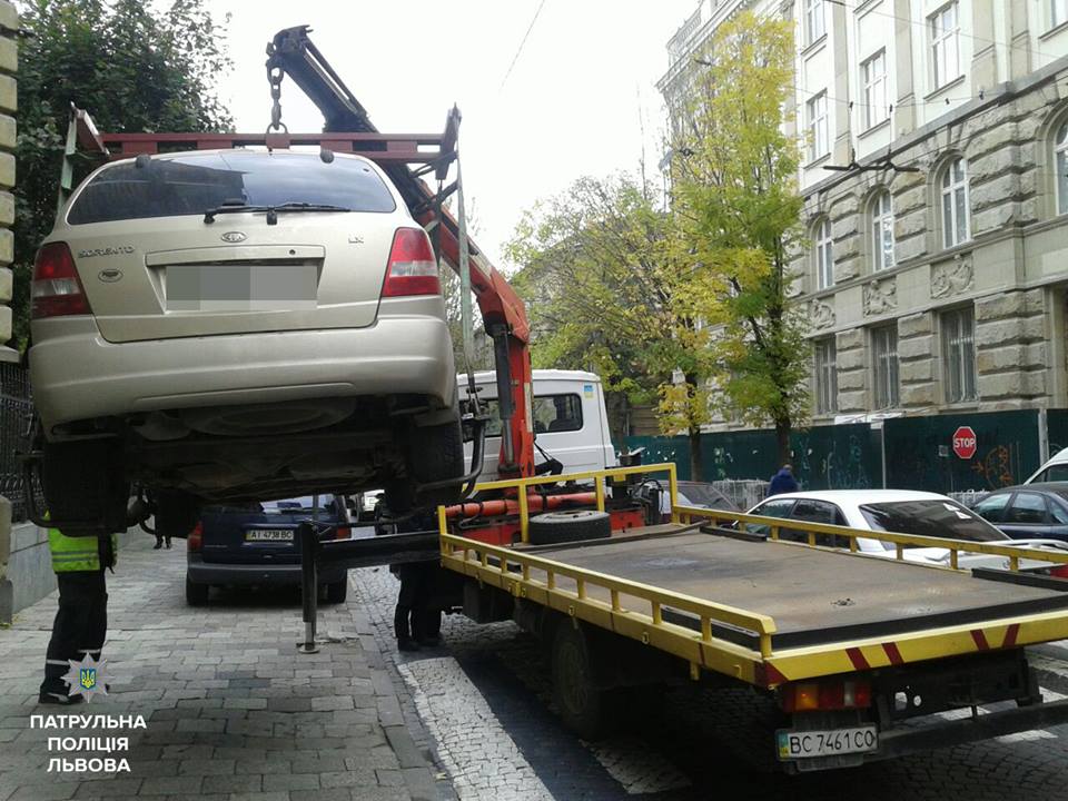 Сколько стоит забрать авто со штрафплощадки во Львове
