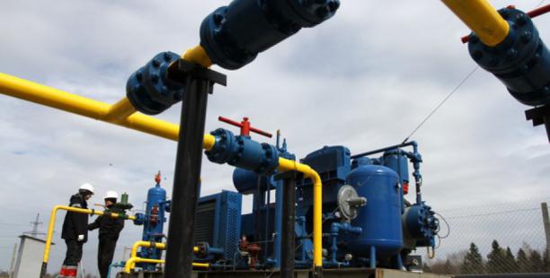 В Дрогобычском районе откроют новое газовое месторождение