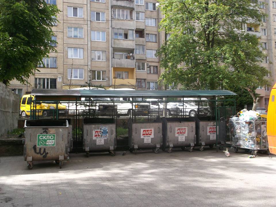 З грудня у Львові запустять додаток для моніторингу смітників