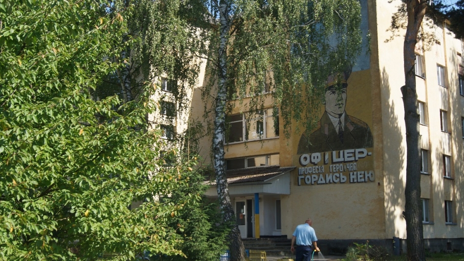 Армия отдает жилье военного городка на Львовщине местной власти