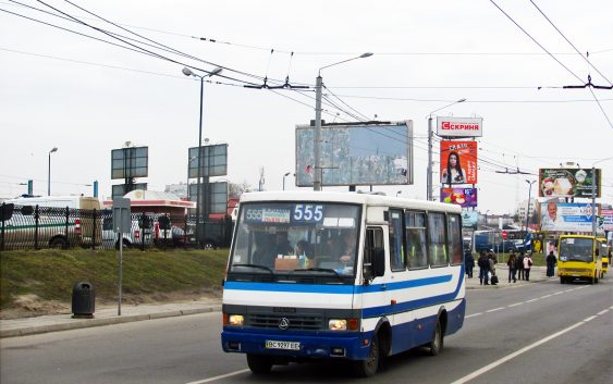 Жители Нового Раздола просят мэрию Львова помочь не опаздывать на работу