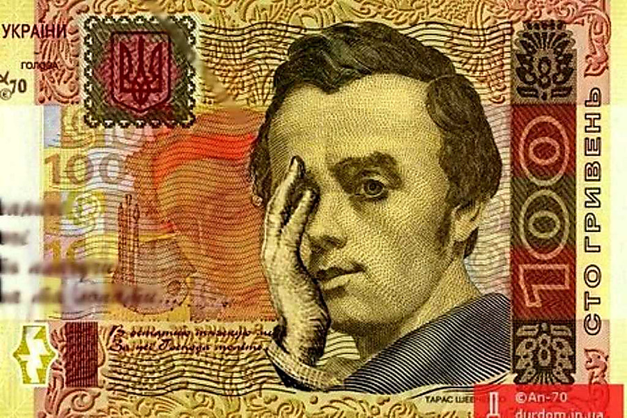У Львові виявлені підроблені купюри у 100 гривень