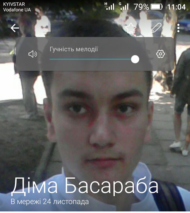Во Львове пропал студент медуниверситета (фото)