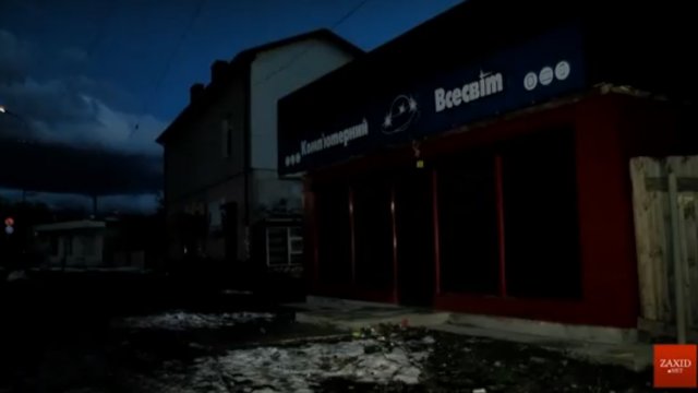 В связи со зверским убийством продавцов в Бориславе полиция допросила ромов