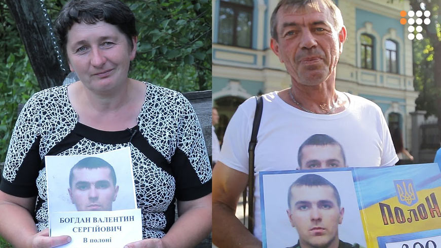 Житель Львовщины Валентина Богдана освободили из плена