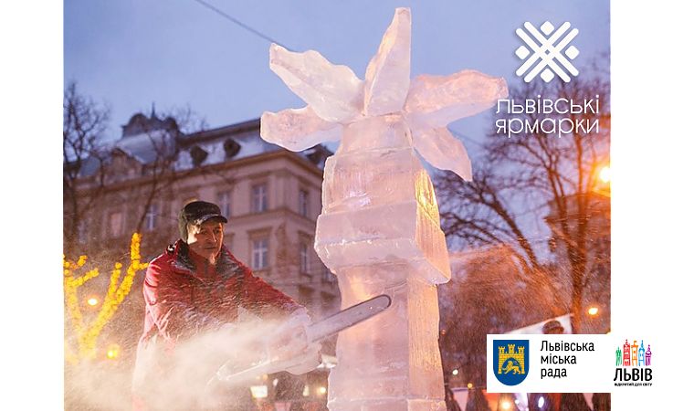 На площі Ринок відбудеться конкурс льодових скульптур