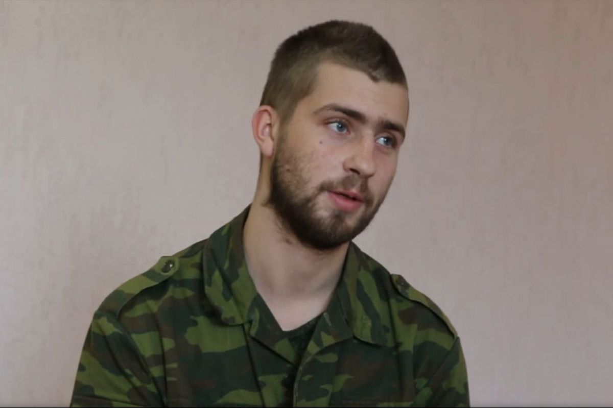 АТО, плен, Тарас  Гапьяк, Борислав