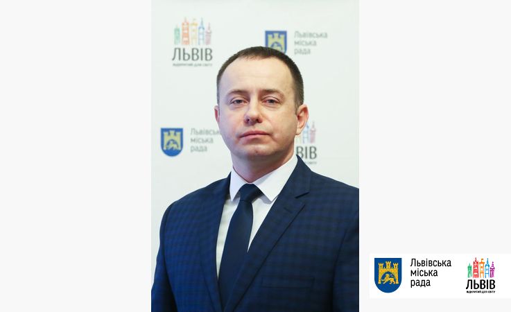 У Львівській міській раді кадрові призначення