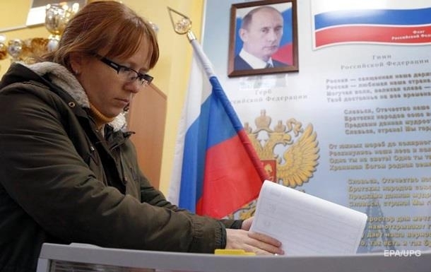 У Львові голосуватимуть за Путіна